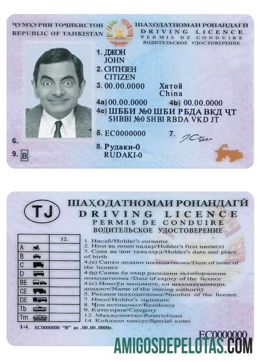 Versão de condução 2 do Tajiquistão modelo